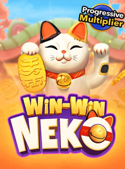 Power Bingo game cover